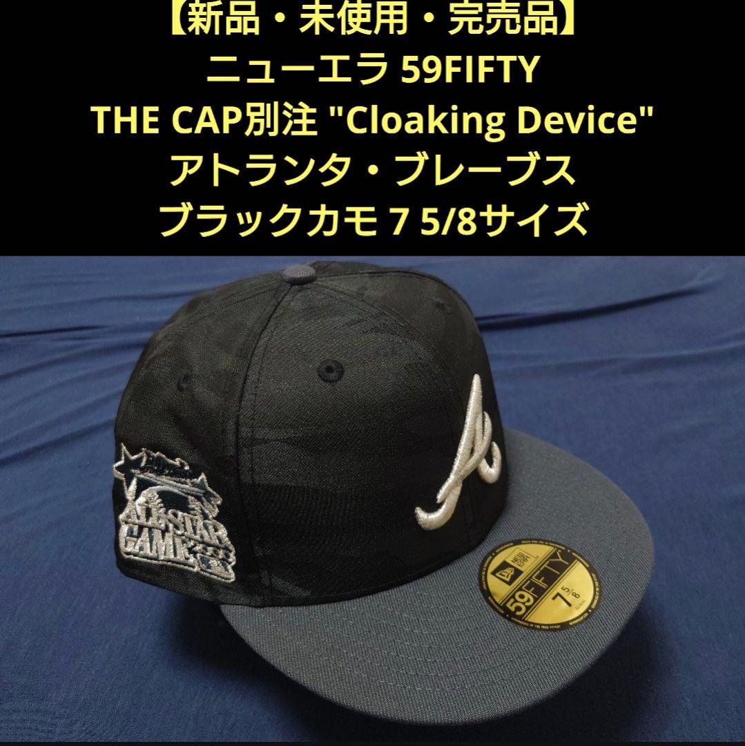 【新品・未使用・完売品】ニューエラ 59FIFTY THECAP別注 ブレーブス