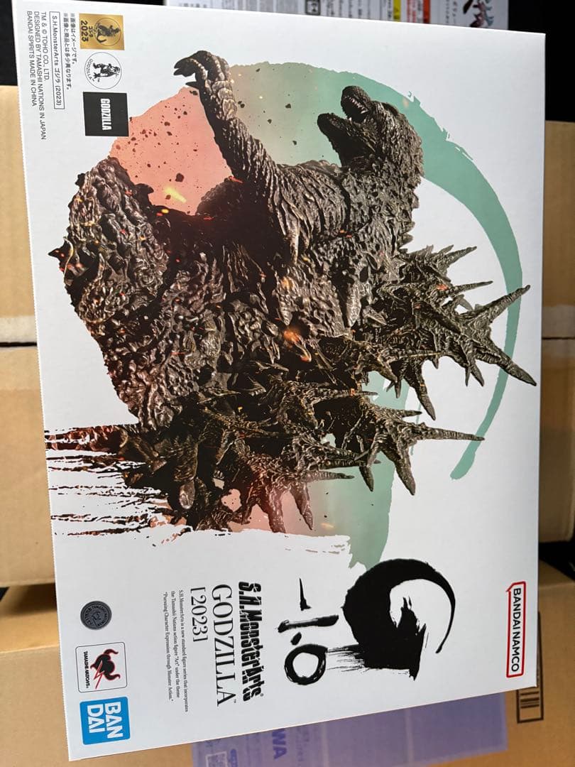 【未開封品】モンスターアーツ　ゴジラ2023 マイナスワン