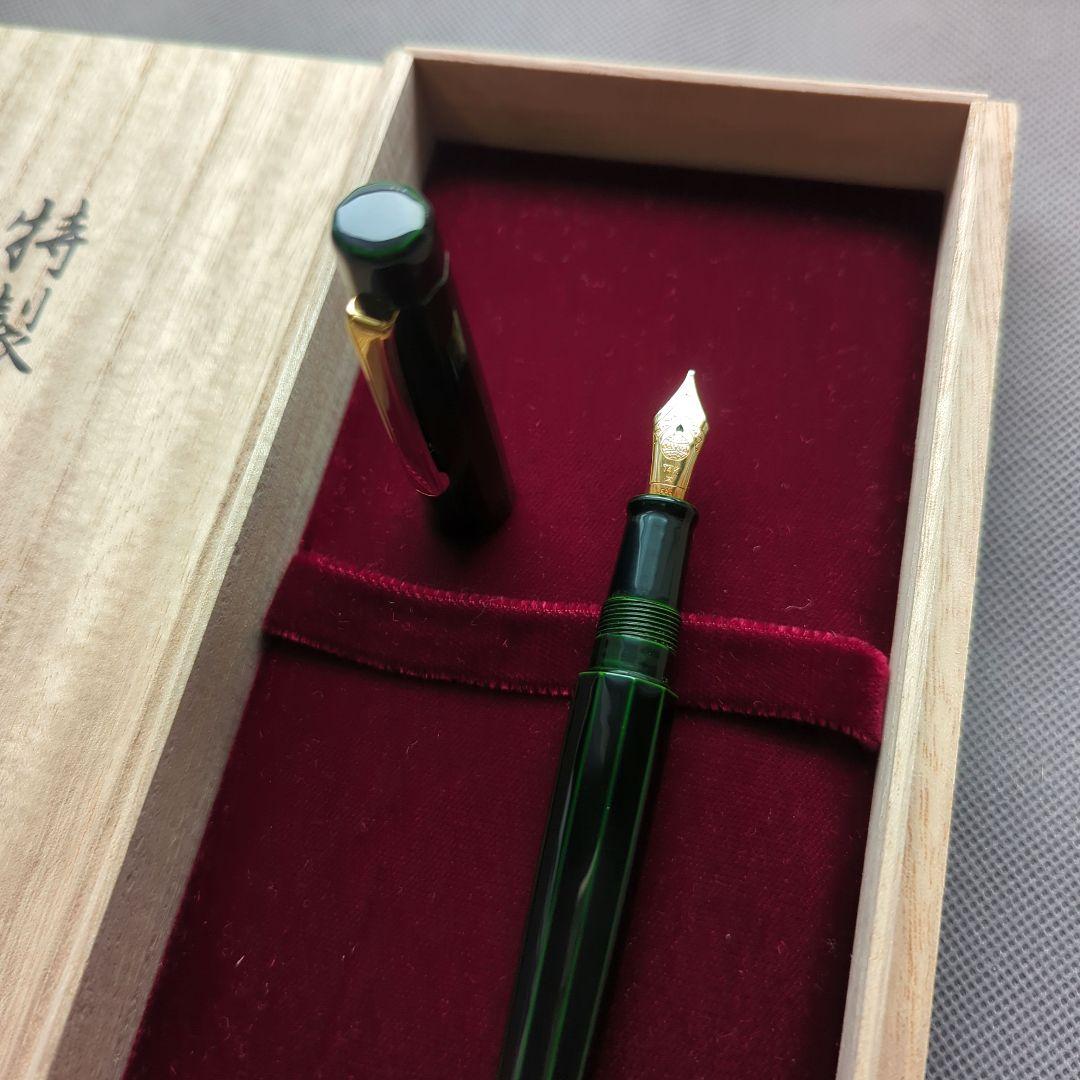 中屋万年筆「十角 緑溜 ポータブル」太字（B）