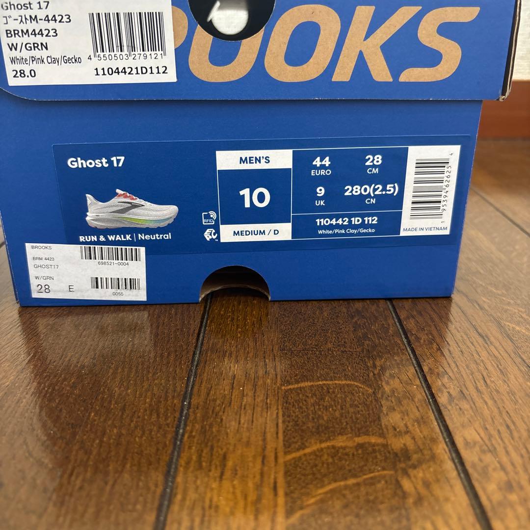 スパイク・シューズ brooks ghost 17 us10