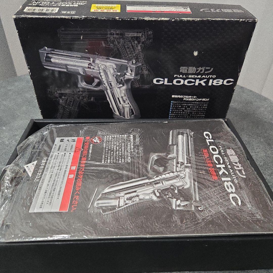 東京マルイ 美品 セミ・フルオート 電動ガン グロック18C GLOCK18C