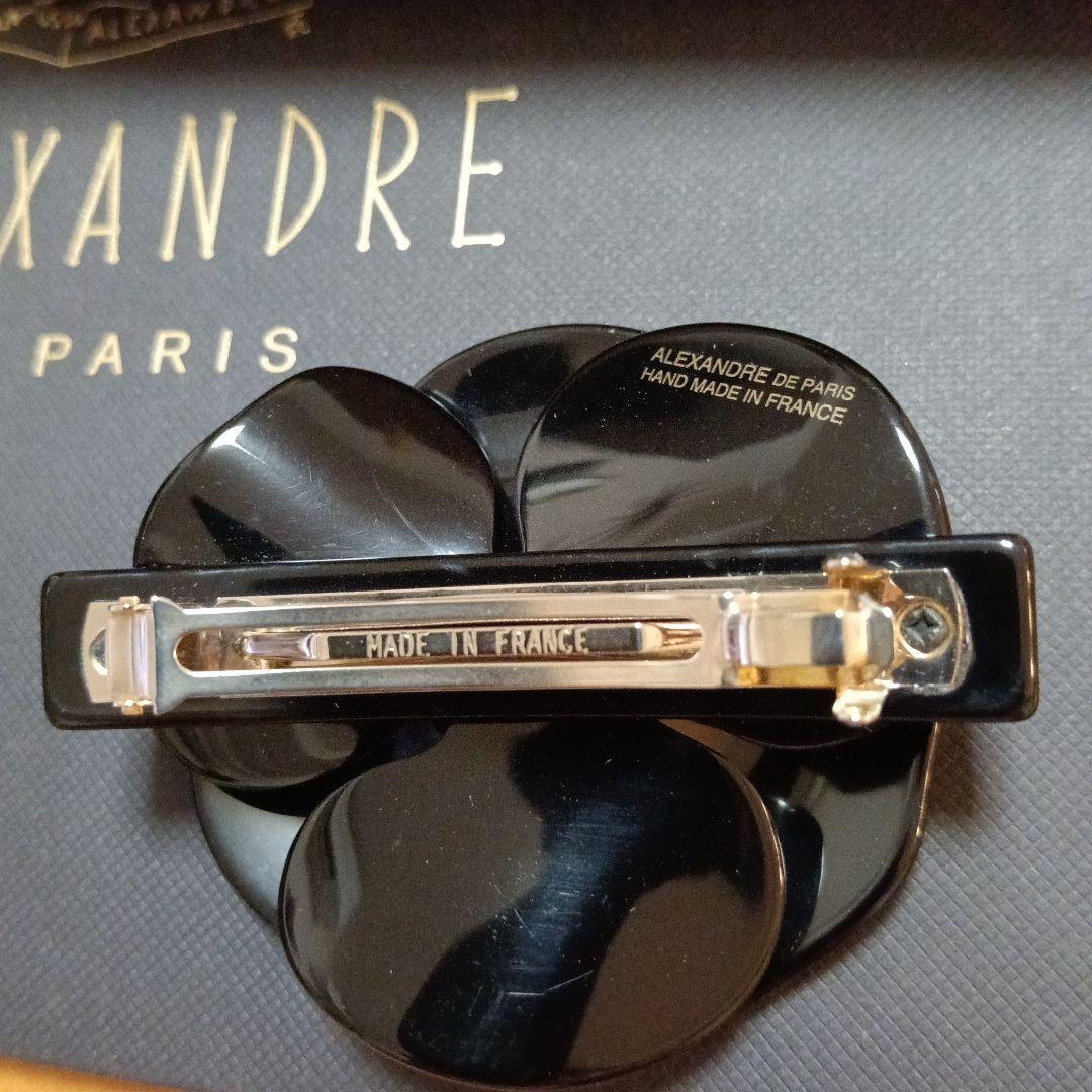 ALEXANDRE DE PARIS　LISERAI カメリアバレッタ