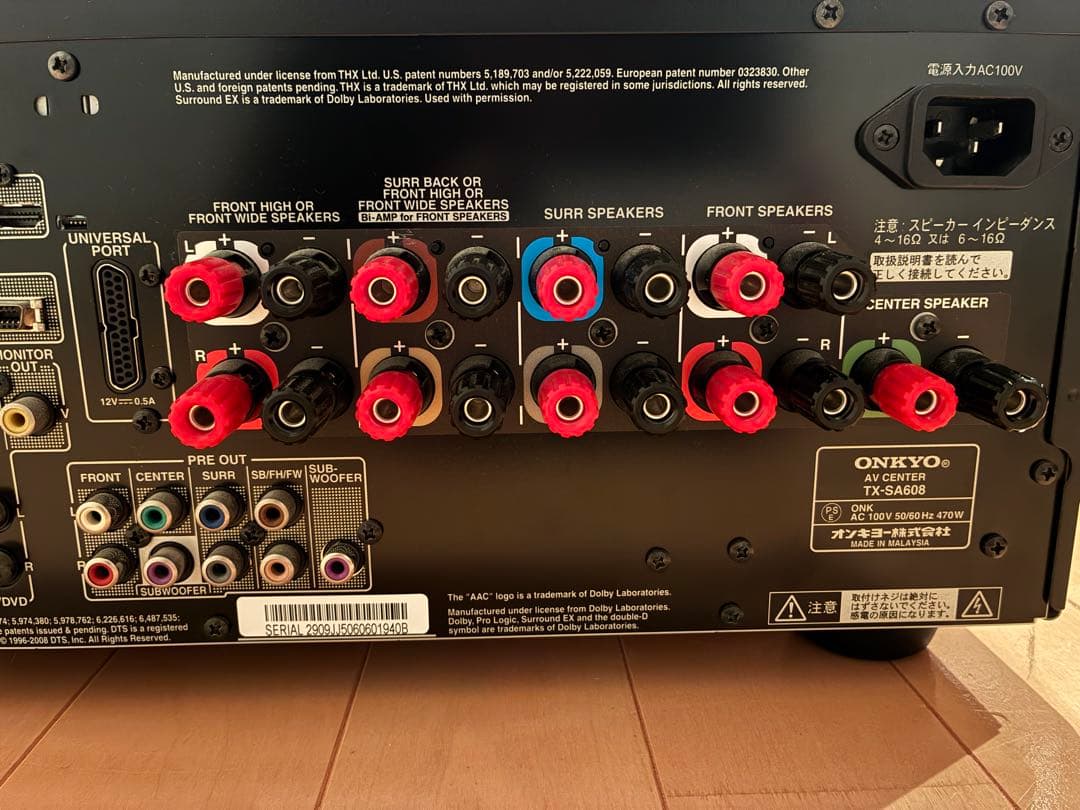 ONKYO TX-SA608 AVアンプ