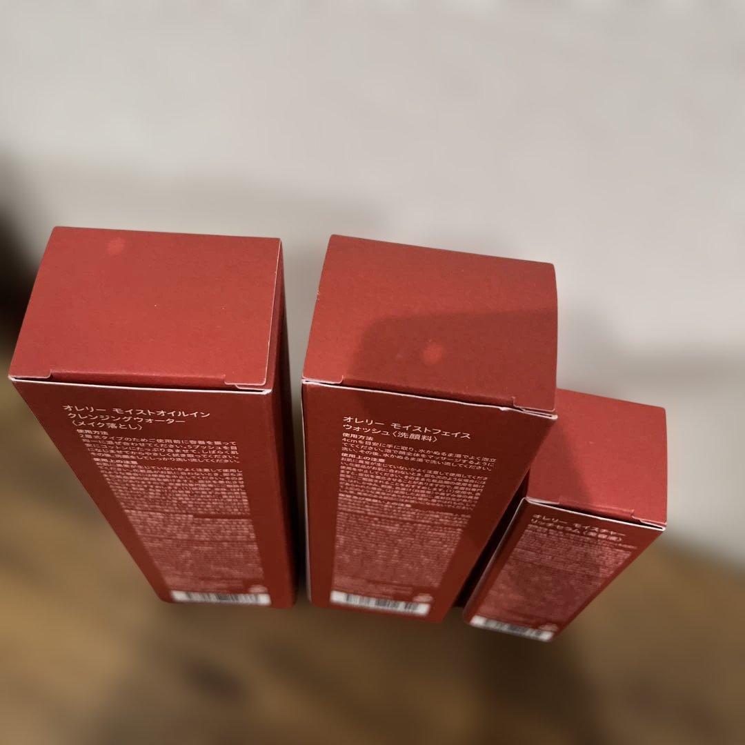 Aurelie スキンケア3点セット