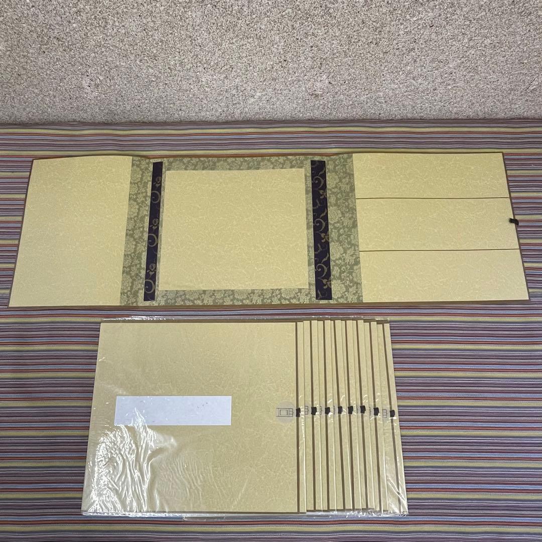 お値下げ★まとめ売り　色紙　色紙掛