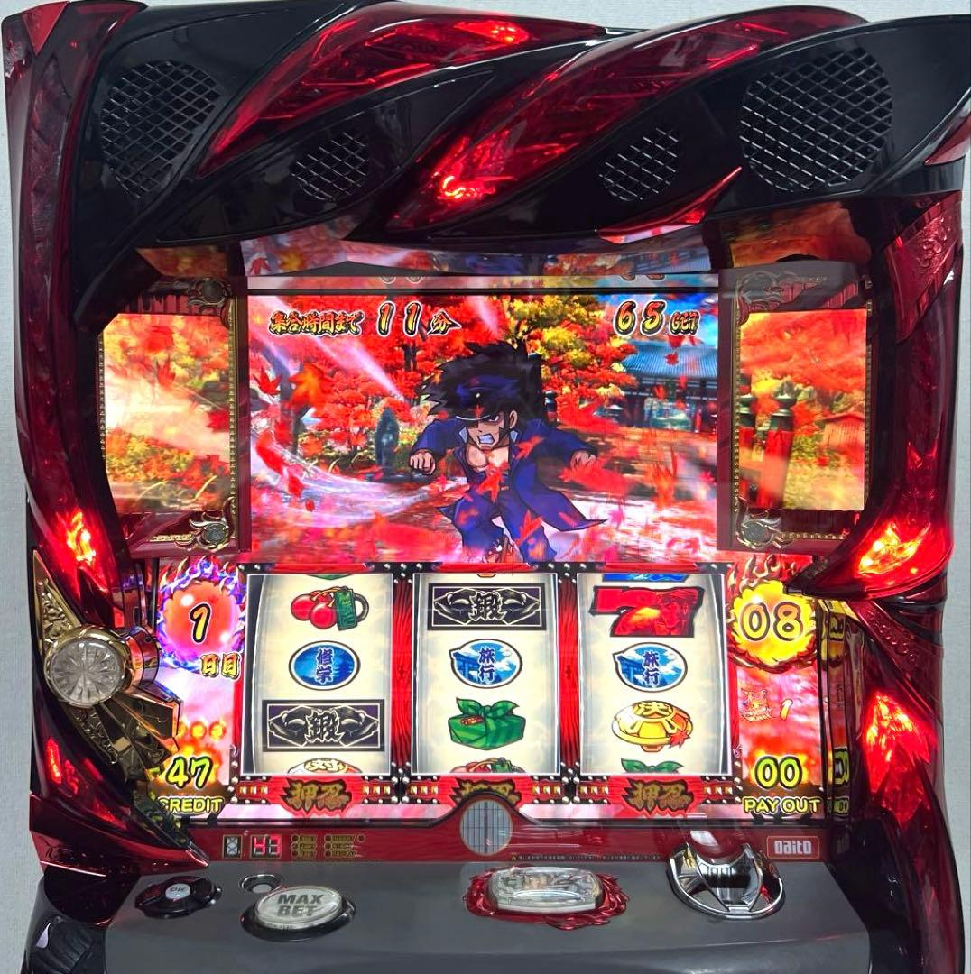 パチスロ実機 押忍! 番長3