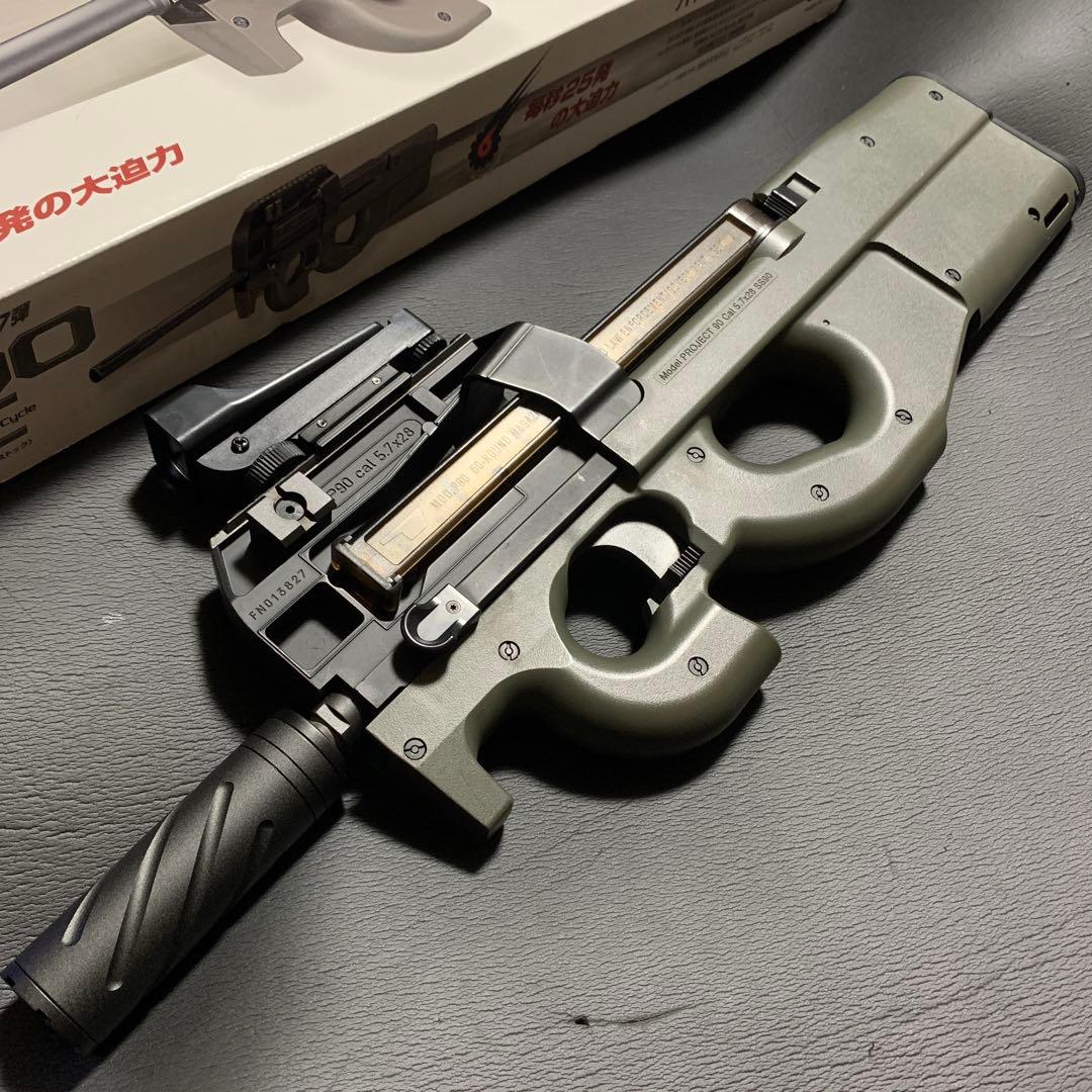 中古　マルイPS90ハイサイクル