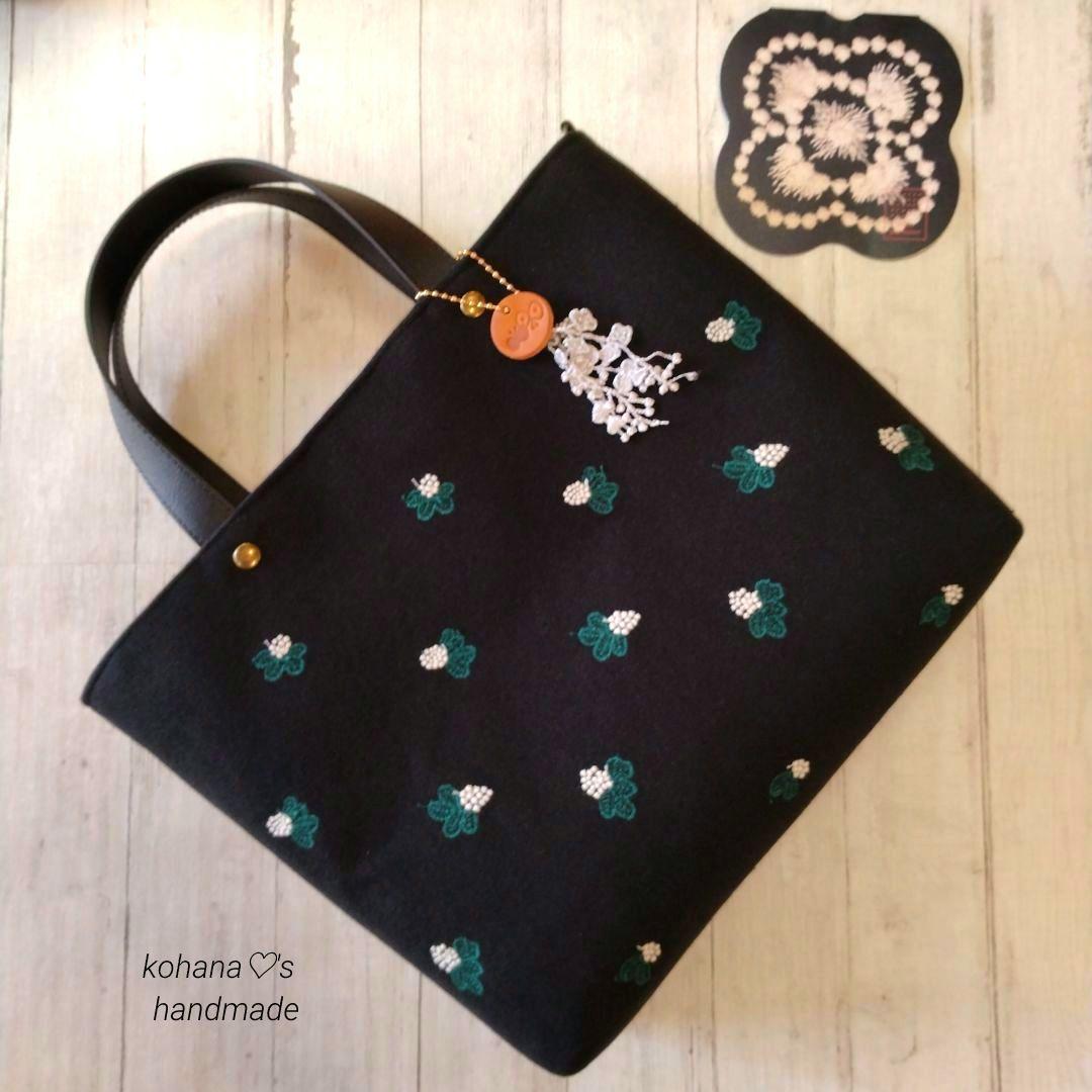 ハンドメイドஐ..2wayトート（ペットボトルホルダー付）∂бミナペルホネン⚮̈