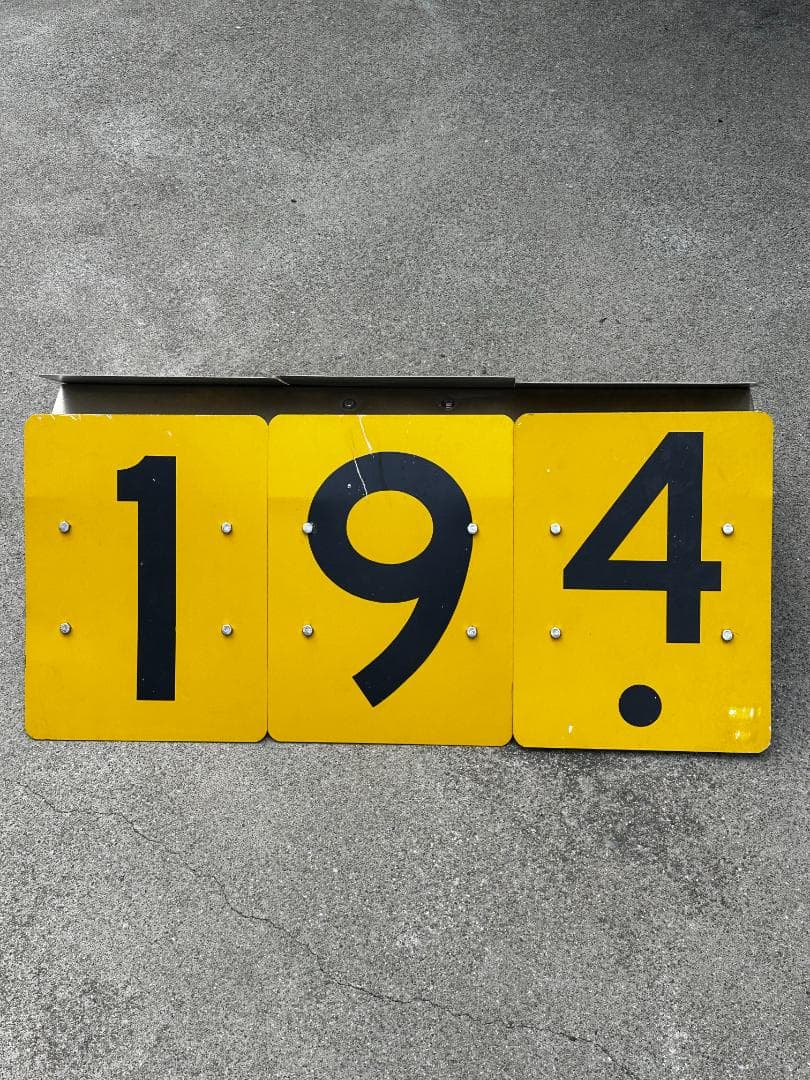 空港の誘導路または滑走路補助標識、米国 FAA 仕様タイプ　アメリカ看板標識