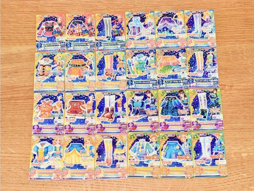 【希少】アイカツ　ちゃお応募者全員サービス限定　星座ドレスフルコンプリートセット