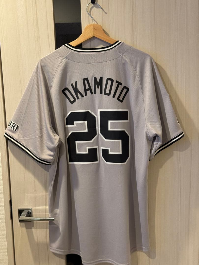 岡本和真 25 ユニフォーム グレー Nike