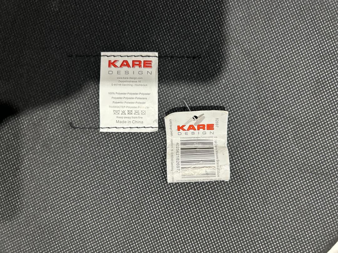 【廃番レア】KARE / カレ｜チェリー モーブ ブラス｜オットマン・スツール