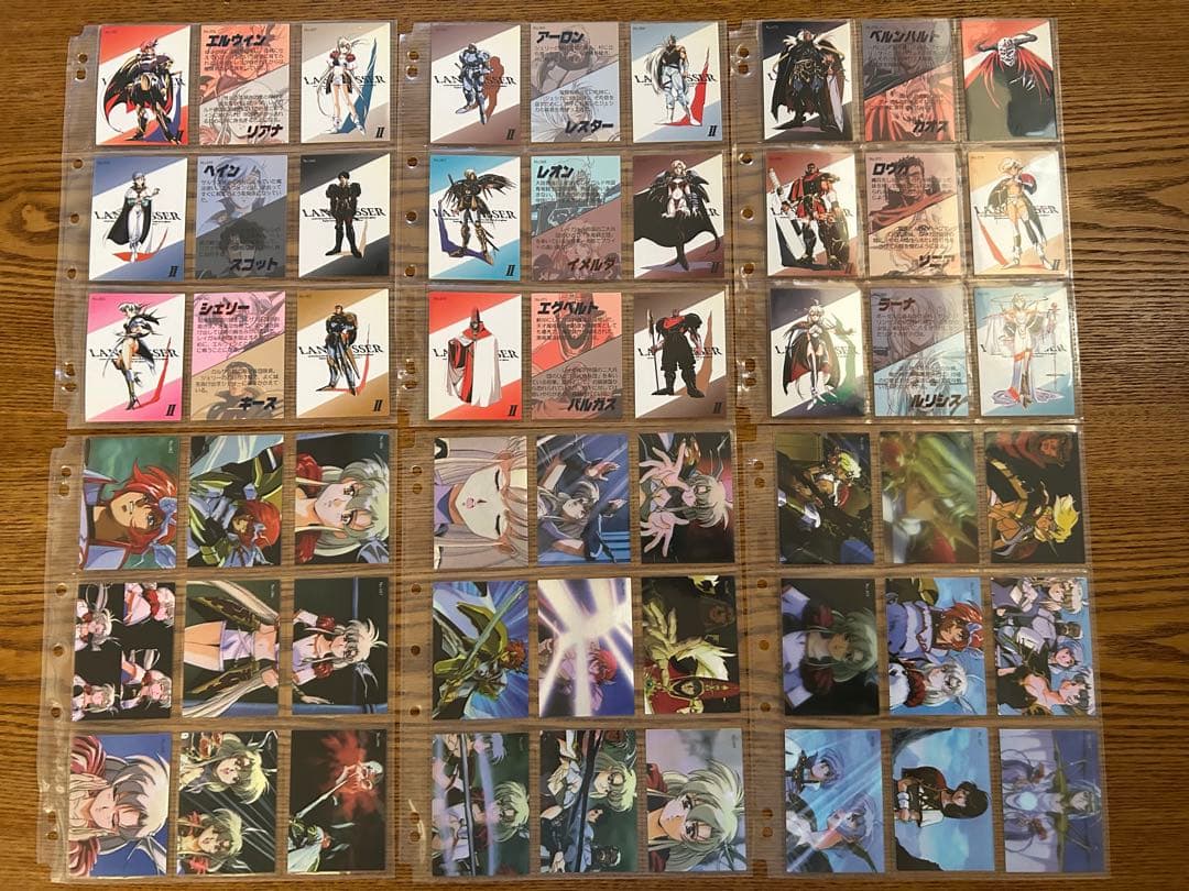 ラングリッサー トレーディングカード スペシャルエディション付 セミコンプ