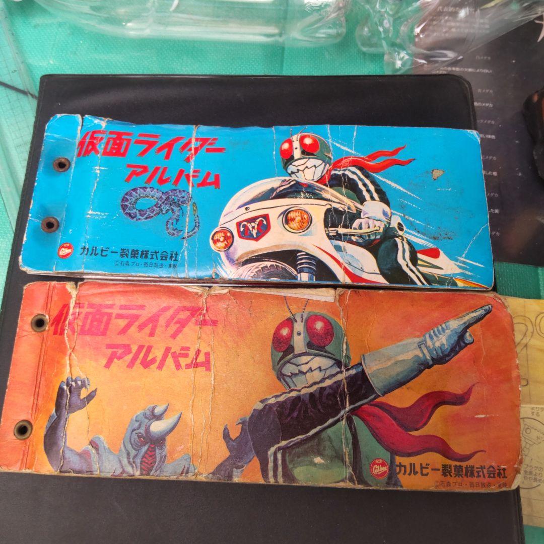 【断捨離】【レア】【昭和】【当時物】カルビー、旧仮面ライダーカード 146枚販売