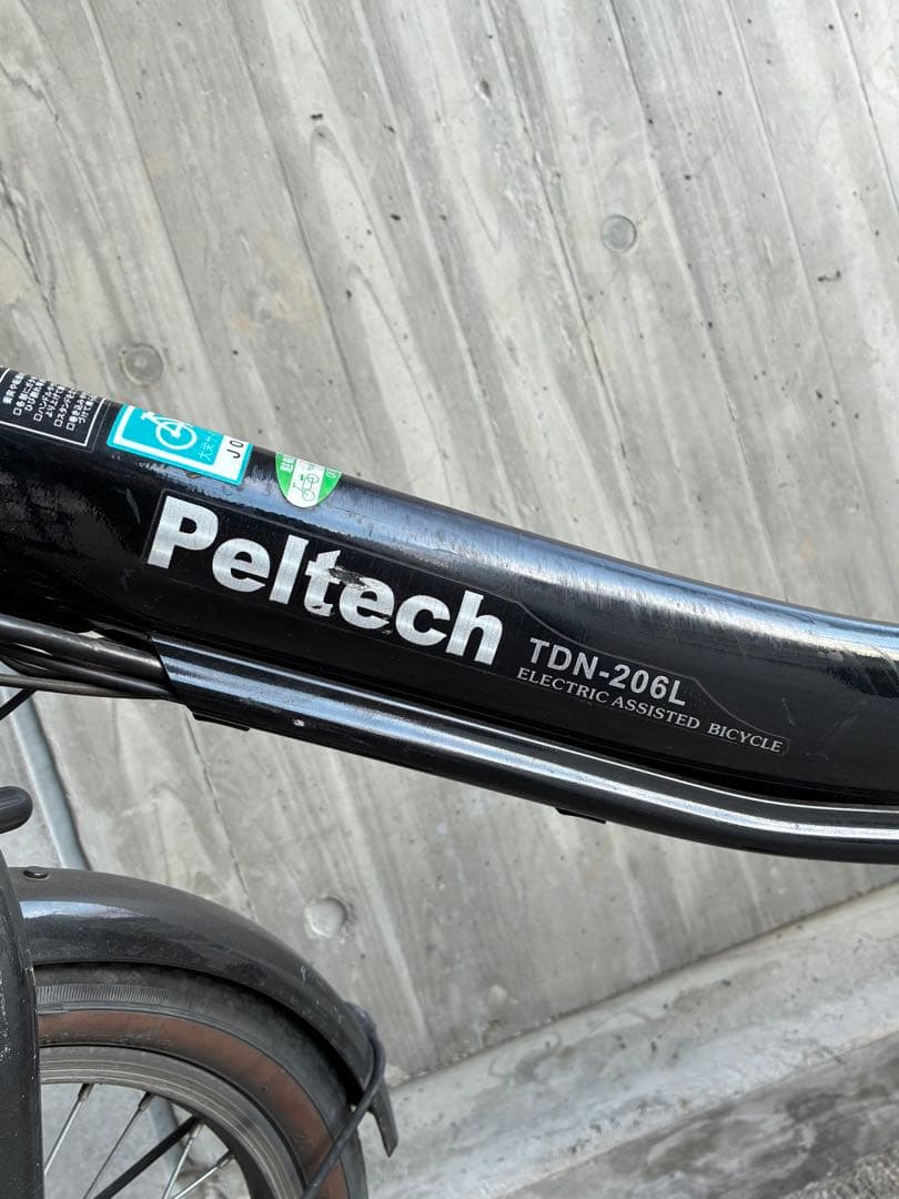 ＜ブラボーです＞Peltech 電動アシスト自転車 ジャンク品　引取限定