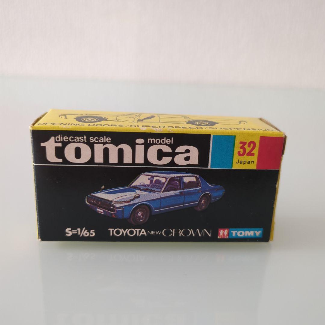 黒箱 トミカ トヨタニュークラウン
