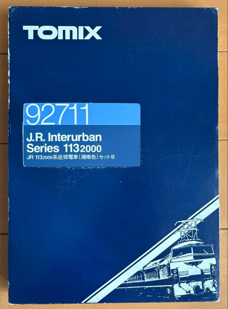 TOMIX JR 113 2000系近郊電車 (湘南色) 6両