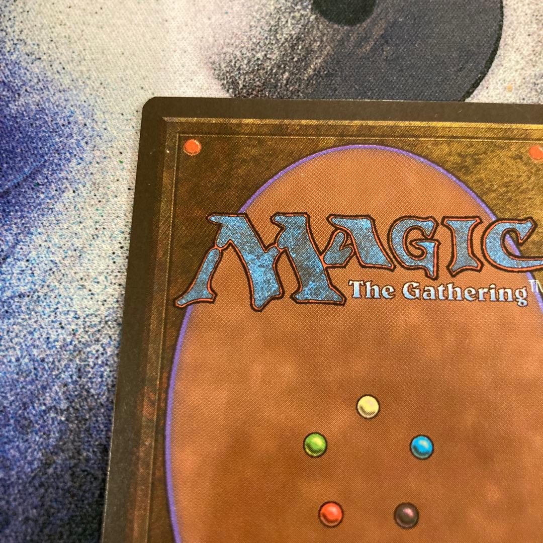 真鍮の都/City of Brass CHRBB 日本語　サインド