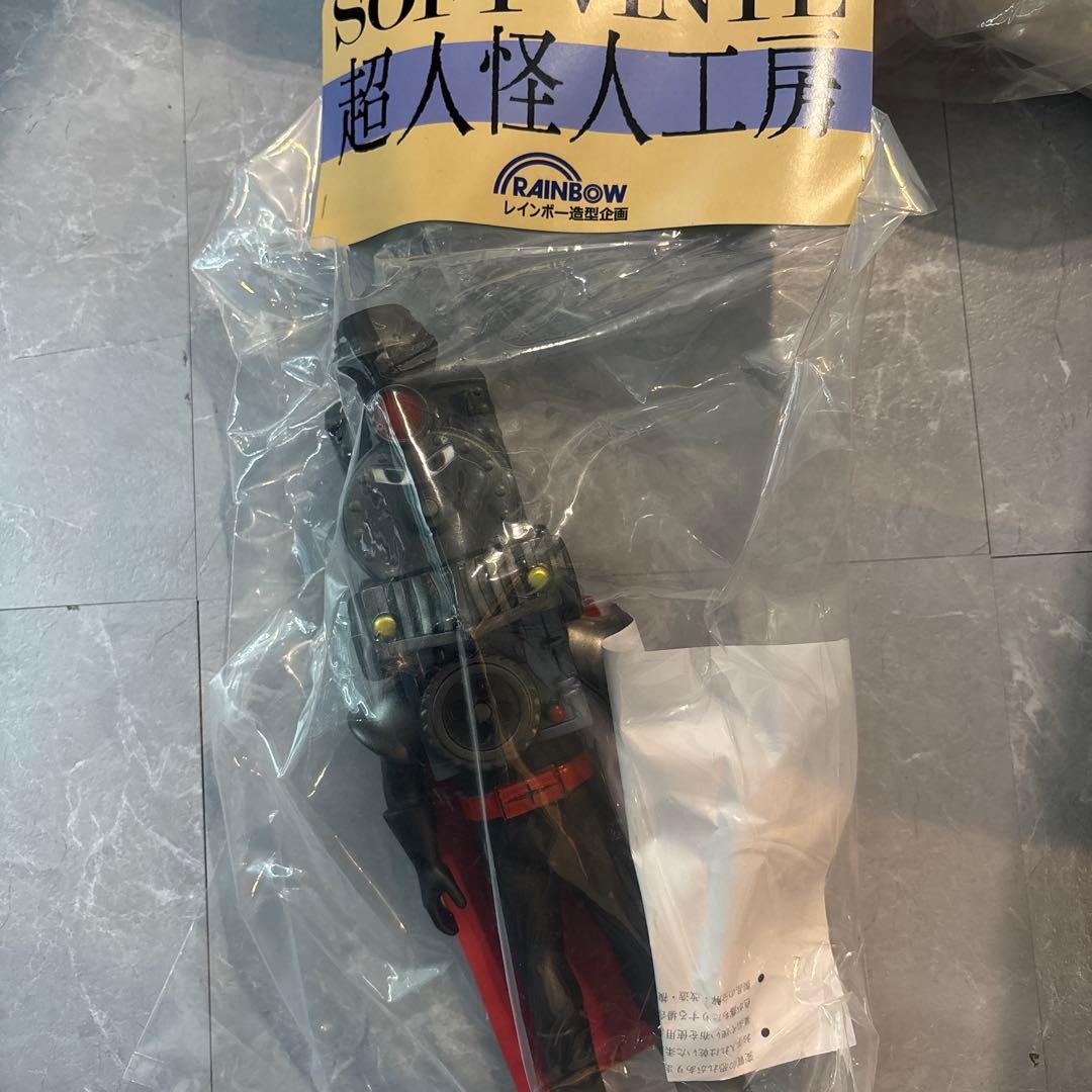 超人怪人工房 ゴレンジャー 機関車仮面