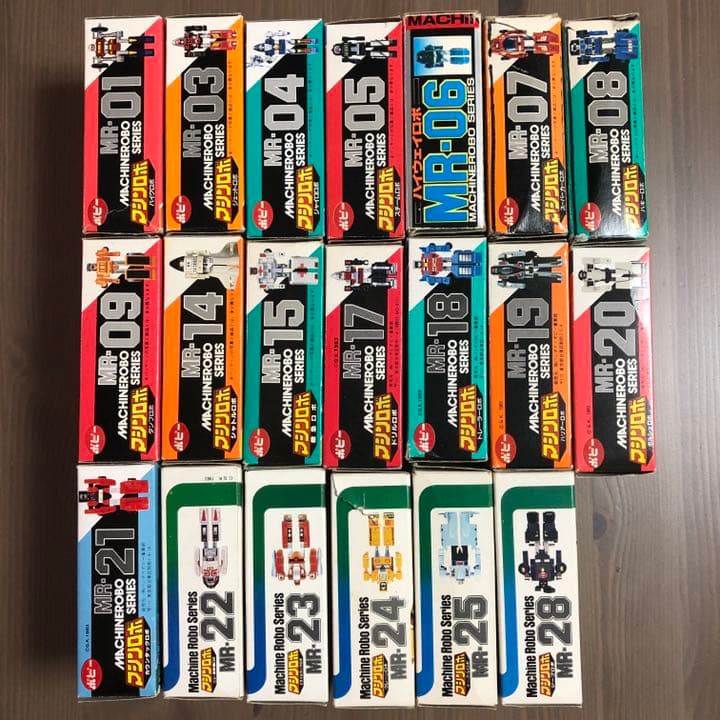 年末年始特別価格開始！売り切り値下げ マシンロボ600