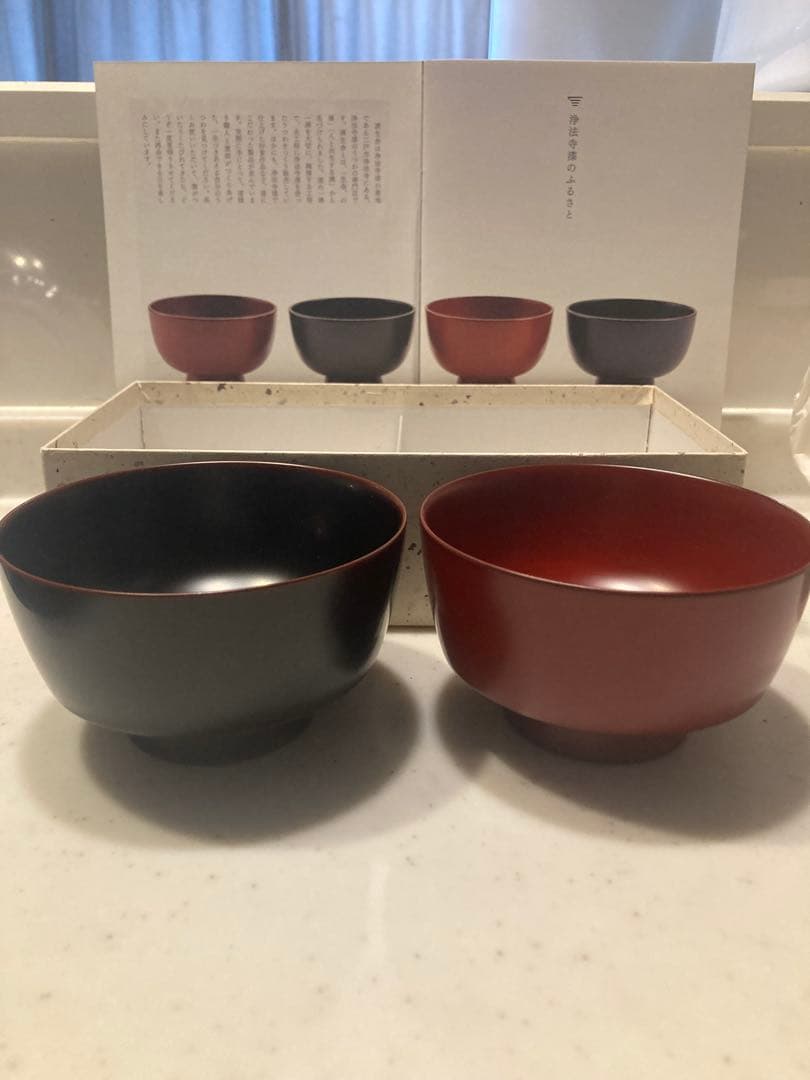 滴生舎　漆塗り汁椀2個セット（黒・赤）角椀　（小）