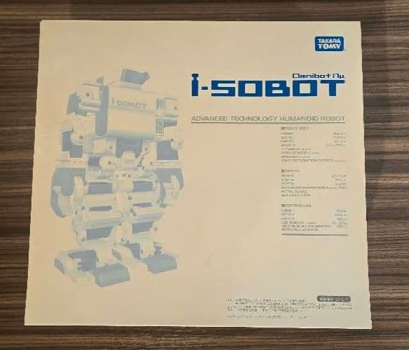 タカラトミー Omnibot 17μ i-SOBOT　中古　良品