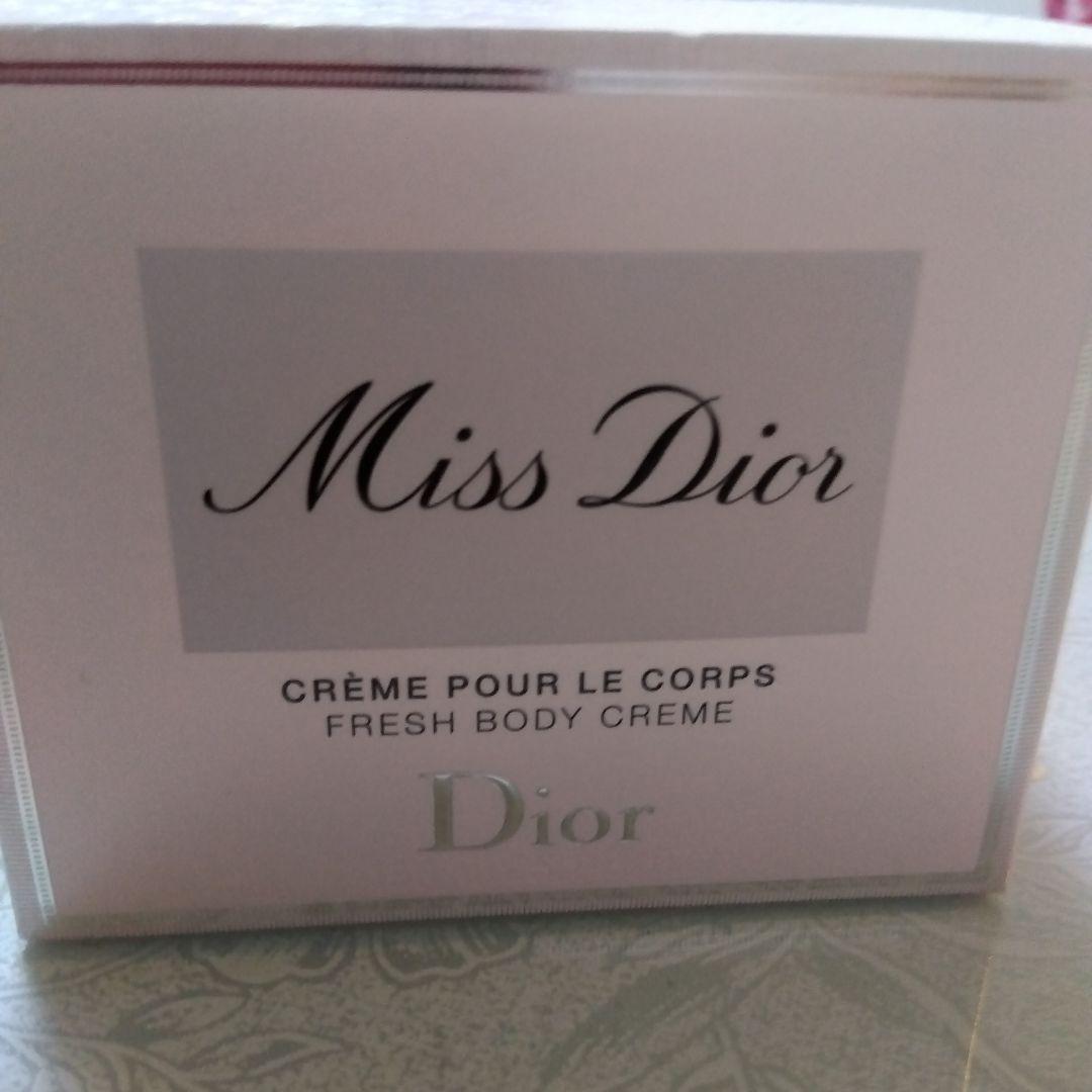 Miss Dior フレッシュボディクリーム 150mL