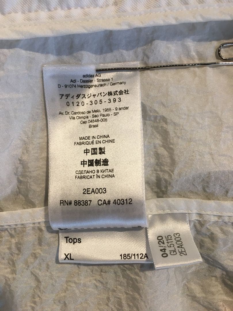 Yohji Yamamoto × adidas トラッカージャケット