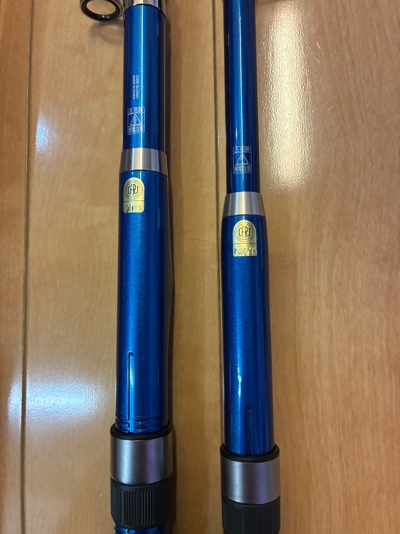 新品・希少！　シマノ　ホリデーパック　20-270T　20-210T ２本セット