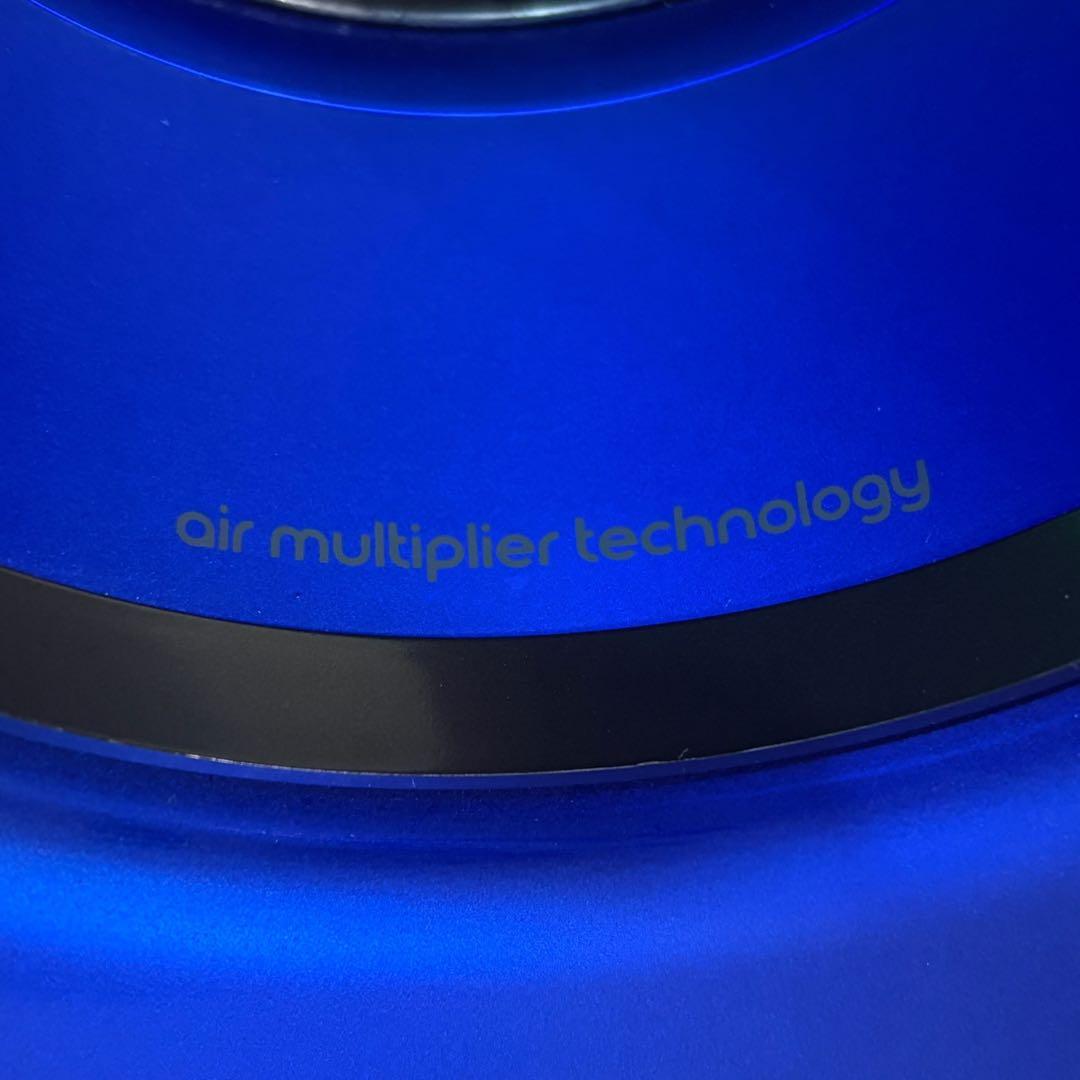 リモコン付き 美品Dyson Hot+Cool AM09 2021年製 ダイソン