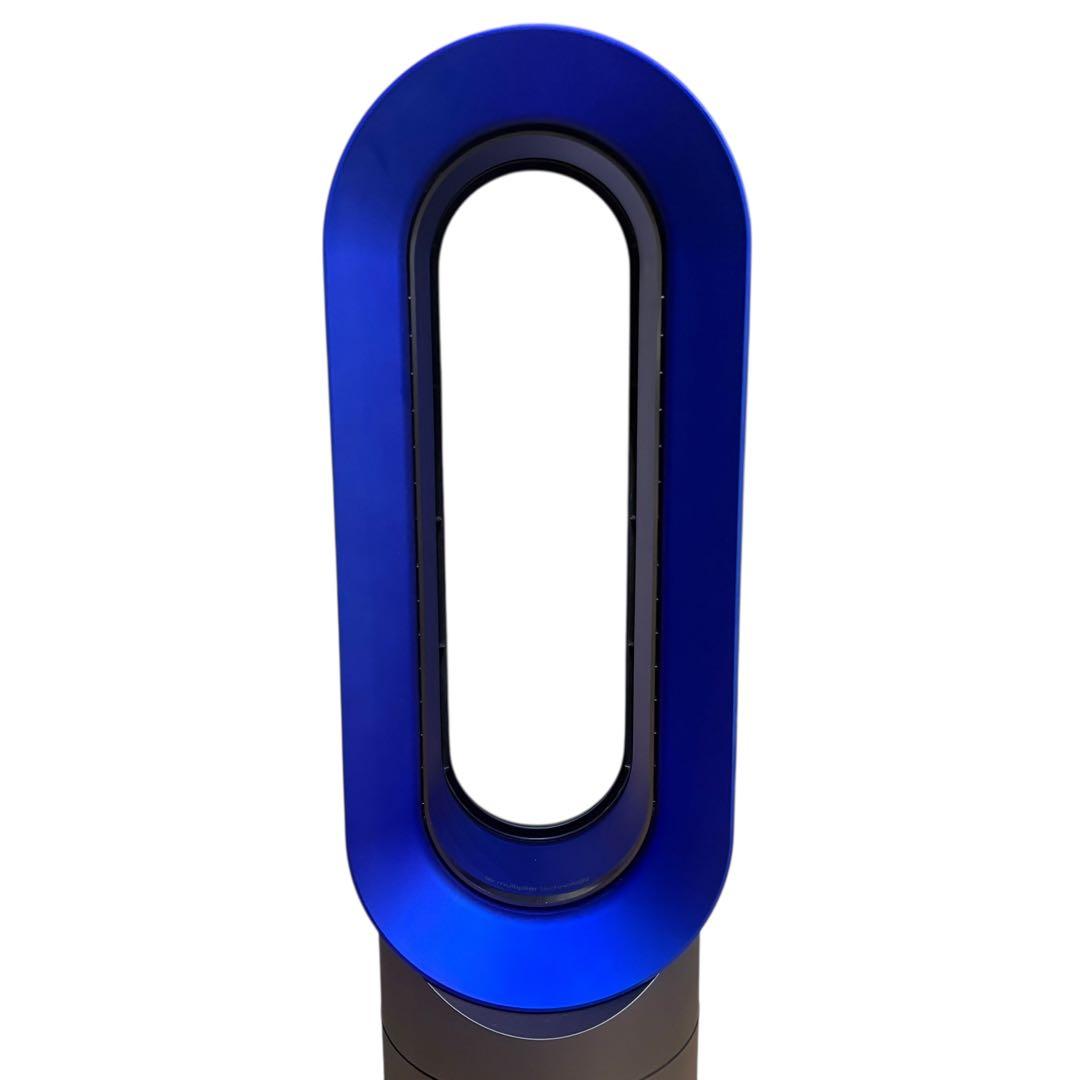 リモコン付き 美品Dyson Hot+Cool AM09 2021年製 ダイソン