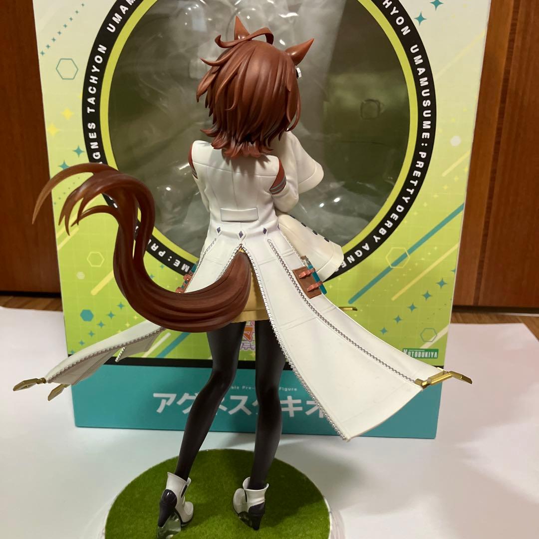 ウマ娘　アグネスタキオン　フィギュア　コトブキヤ　特典表情変えパーツ付き