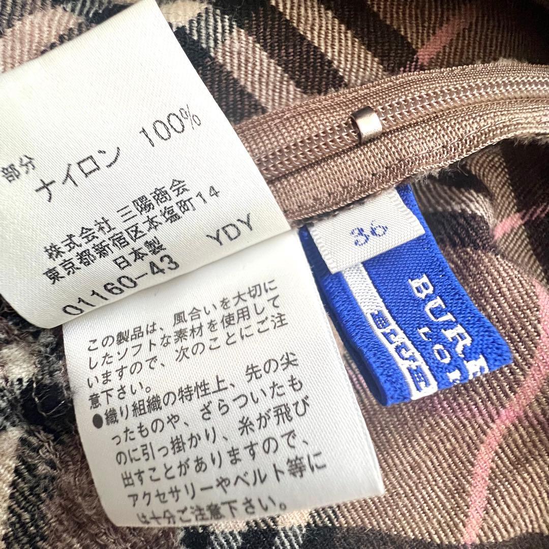 【極美品】バーバリーブルーレーベル ワンピース ノバチェック ベロアリボン 36