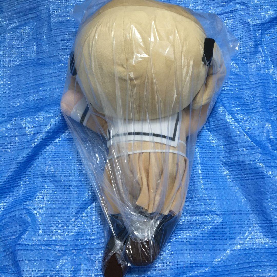 バンドリ　メガジャンボ寝そべりぬいぐるみ　市ヶ谷有咲