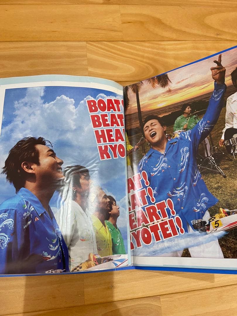 TUBE 前田亘輝　サイン入りTシャツ　まとめ売り