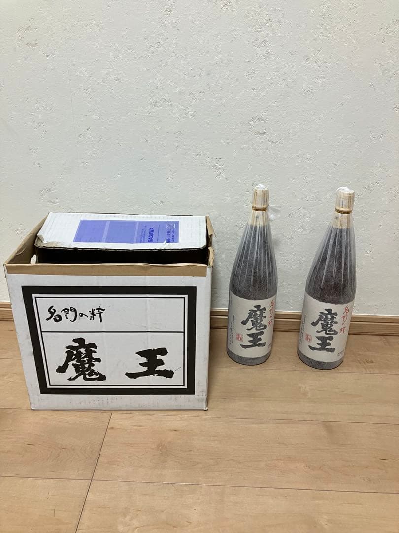 魔王 焼酎　２本セット（2025.7.15 ）1800ml 25%