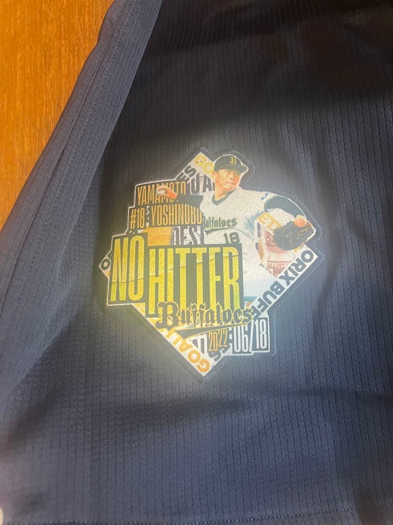 ワールドS MVP オリックス　ドジャース　山本由伸　直筆サイン　ユニフォーム