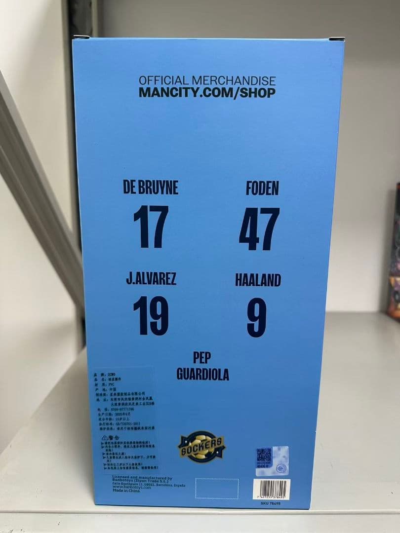 Manchester city HAALAND サッカー選手 1/6 フィギュア