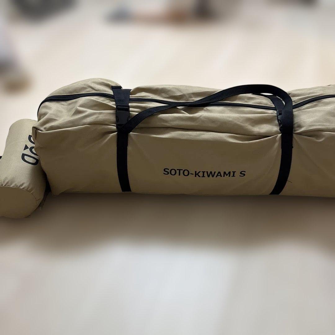 【最終値下げ中】DoD ソトネノキワミS