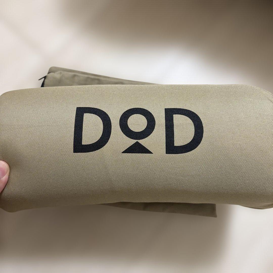 【最終値下げ中】DoD ソトネノキワミS