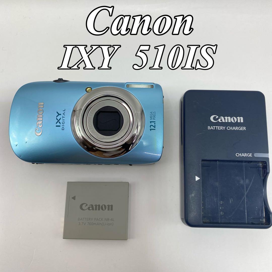 Canon IXY 510IS PC1356 充電器　ブルー コンデジ　動作品