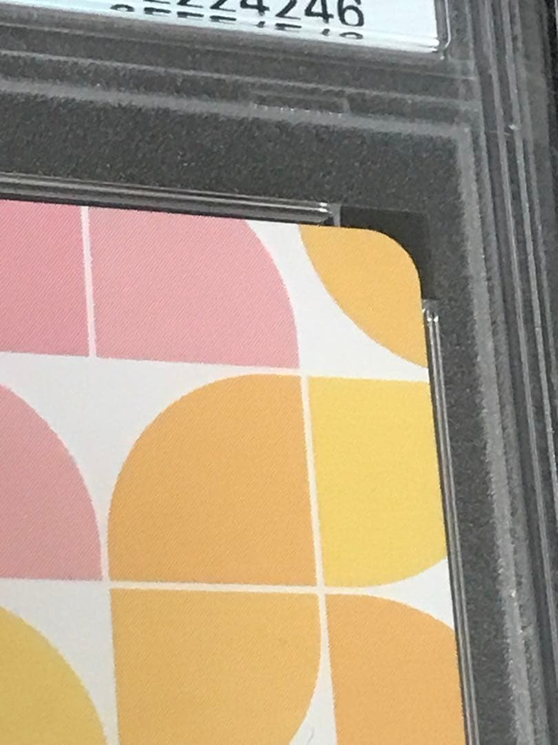 Osica 僕の心のヤバイやつ 山田杏奈 箔押し サイン PSA10