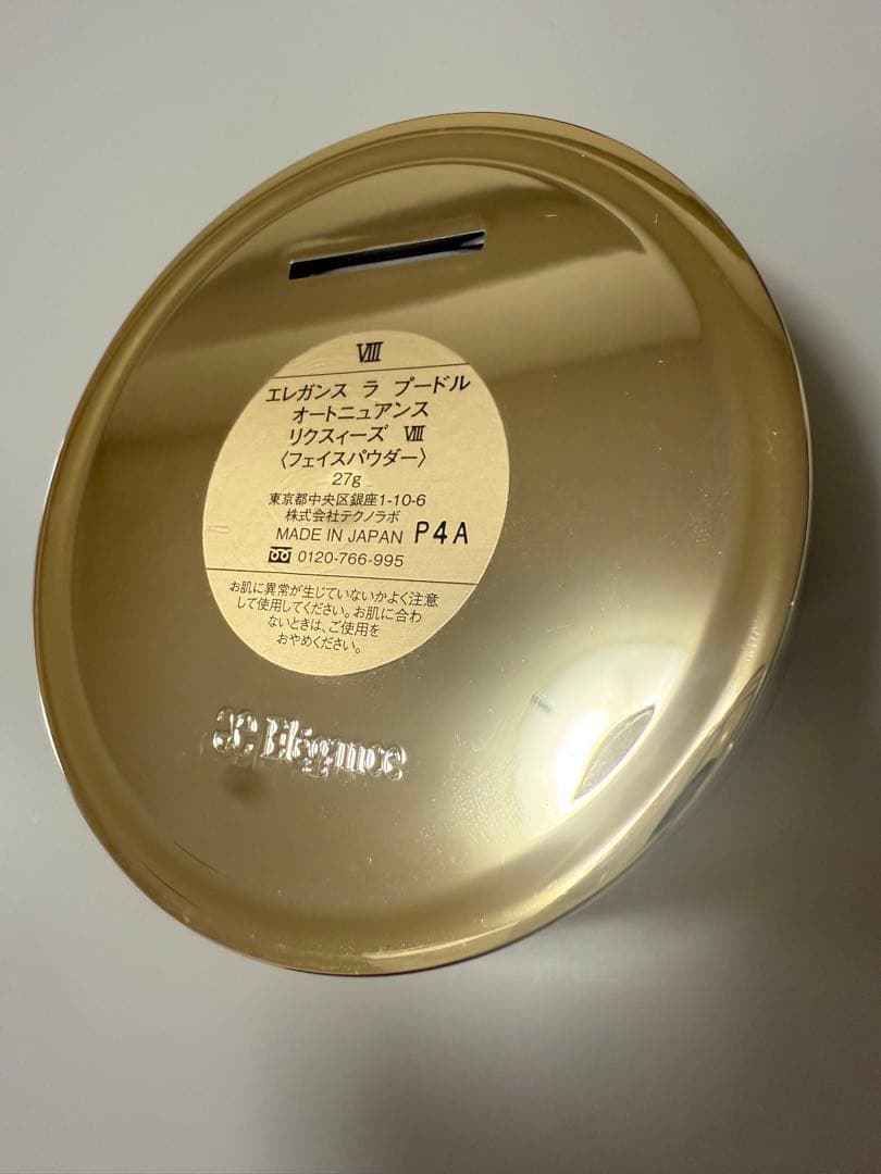【最終価格】ラ プードル オートニュアンスリクスィーズⅧ フェイスパウダー 美品