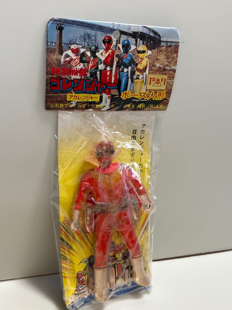 貴重お宝当時物昭和レトロゴレンジャーアカレンジャーポーズ人形ソフビ 東映 丸越製