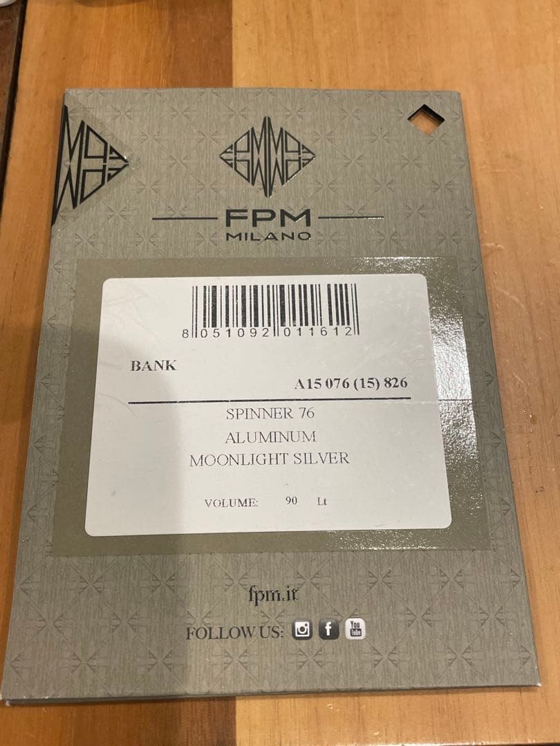 FPM MILANO SPINNER 76 アルミニウム 90L