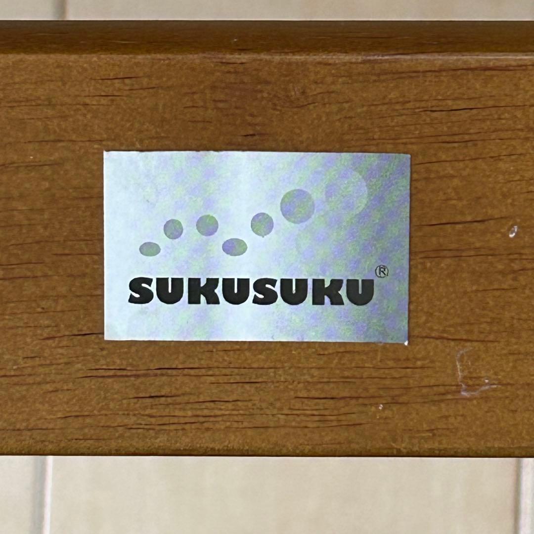 大和屋　すくすくチェア