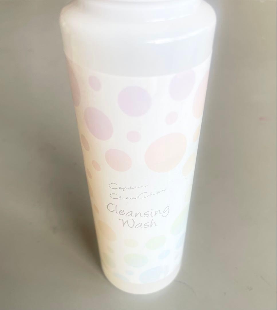 【pome47】コパンシュシュ　3点セット