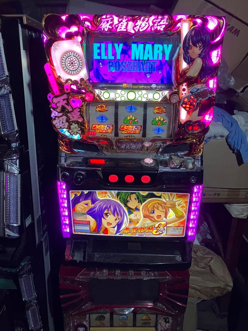 パチスロ実機　麻雀物語3