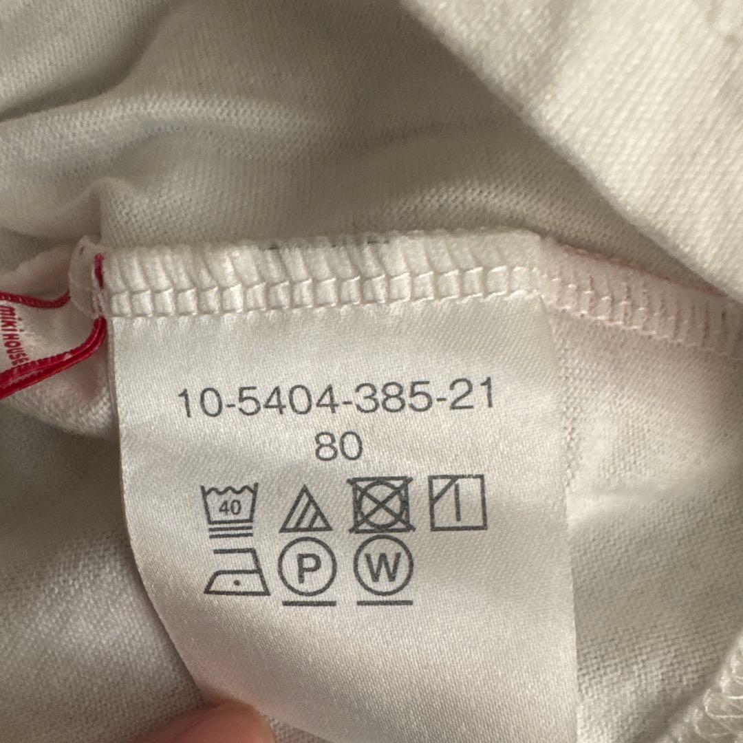 mikiHOUSE オーバーオール スタイ シャツ 4点セット