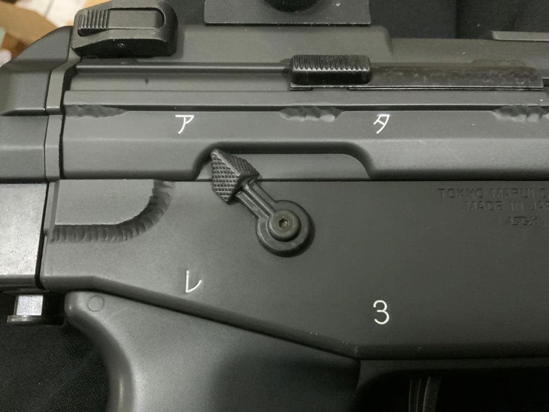 東京マルイ　電動ガン　89式小銃　折曲銃床式　空挺